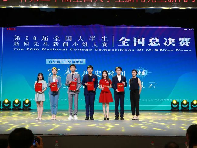 15vip太阳集团