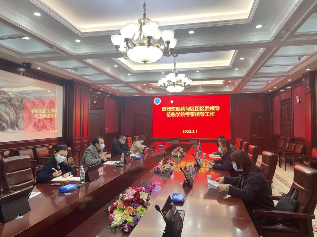 15vip太阳集团