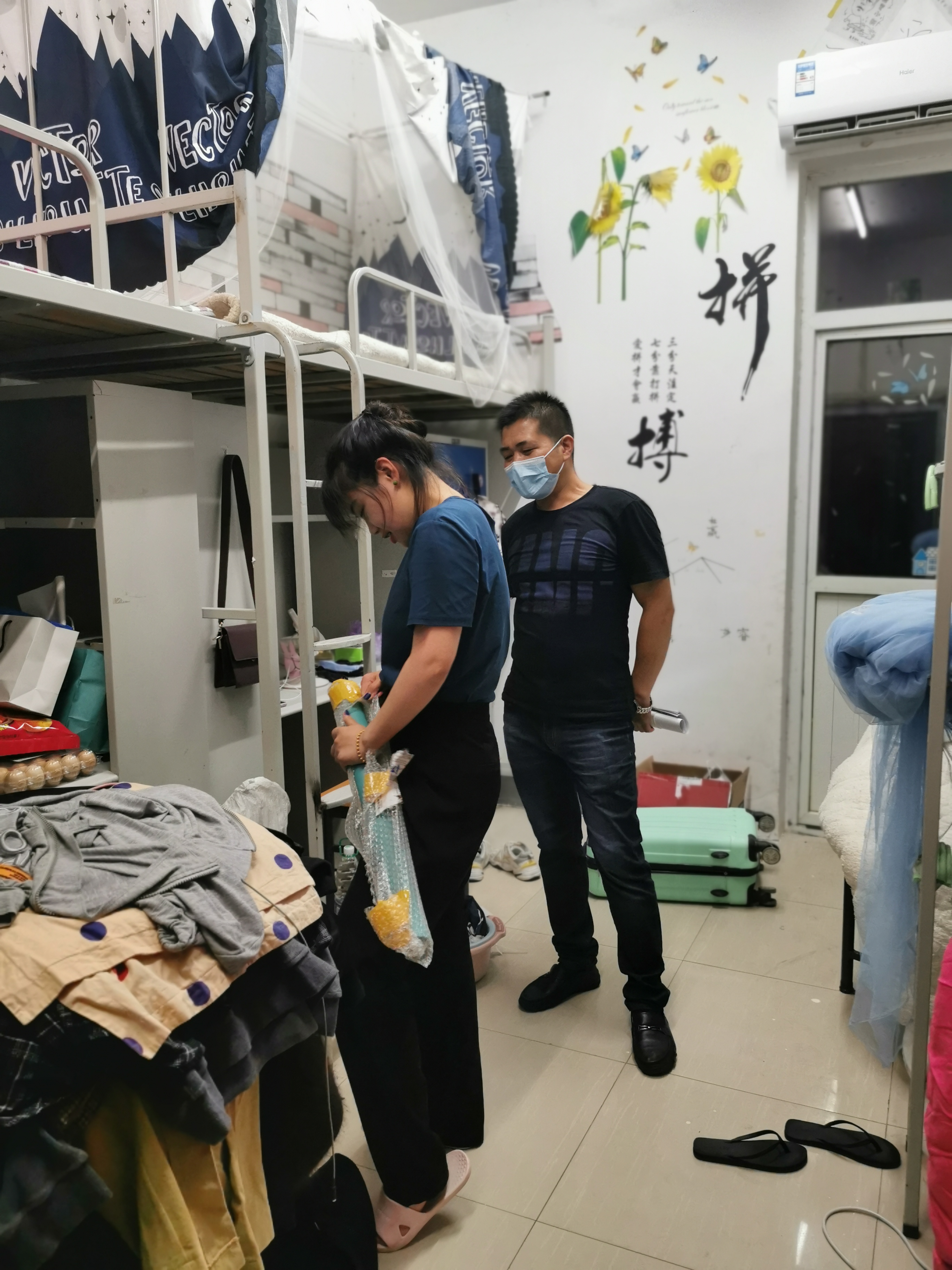 15vip太阳集团