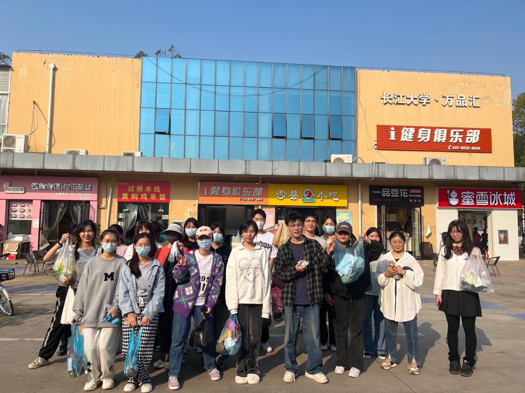 15vip太阳集团