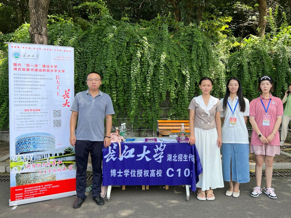 15vip太阳集团