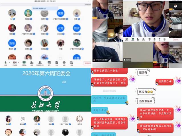 15vip太阳集团