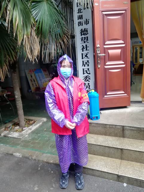 15vip太阳集团