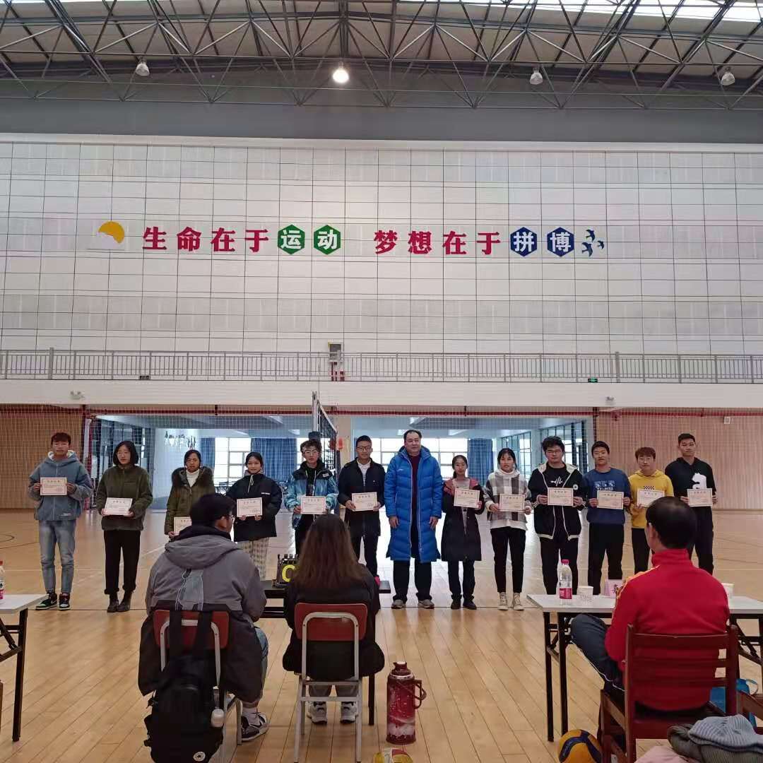 15vip太阳集团