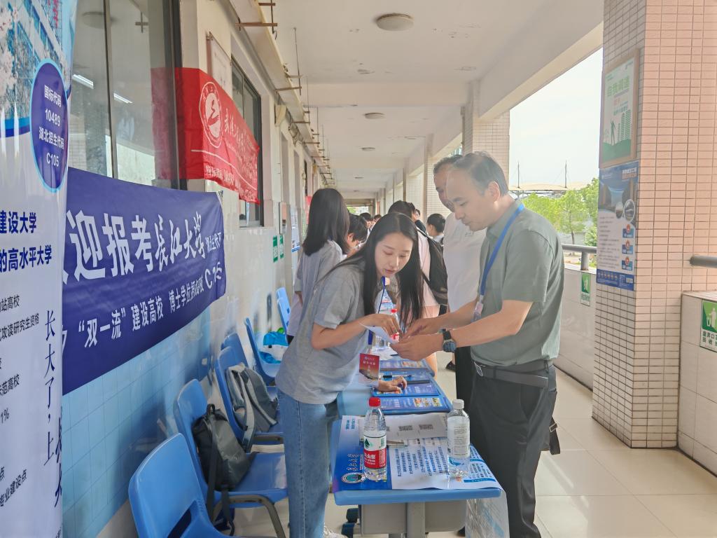 15vip太阳集团
