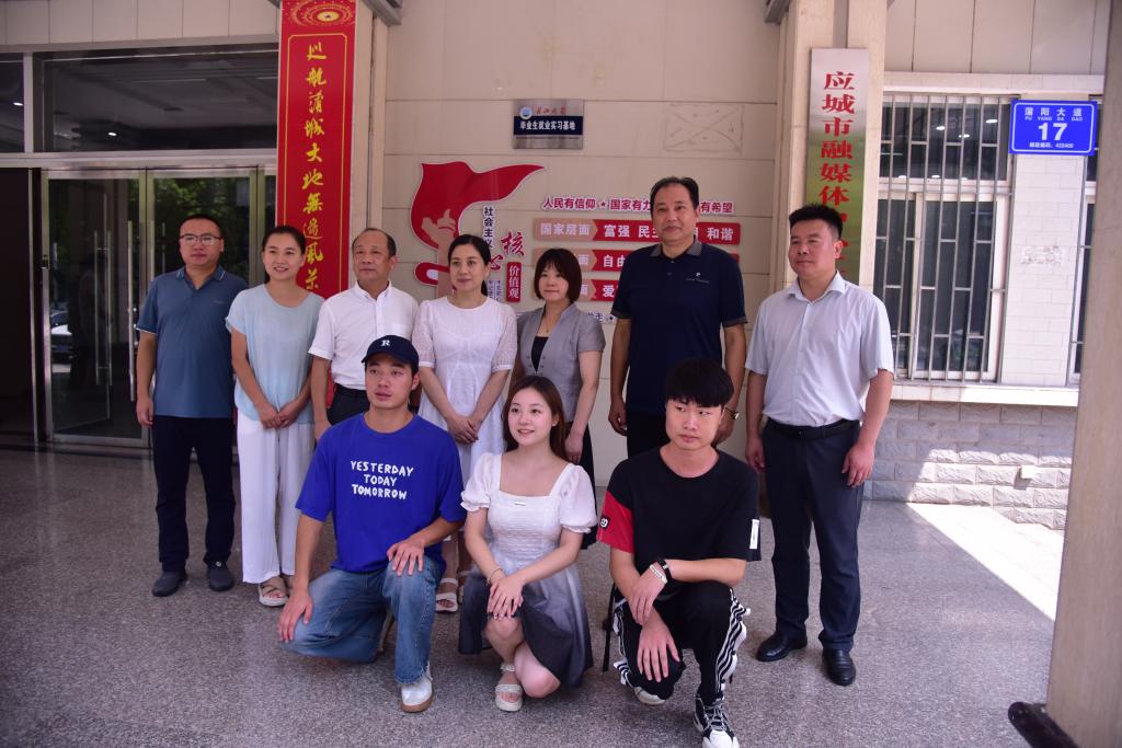 15vip太阳集团