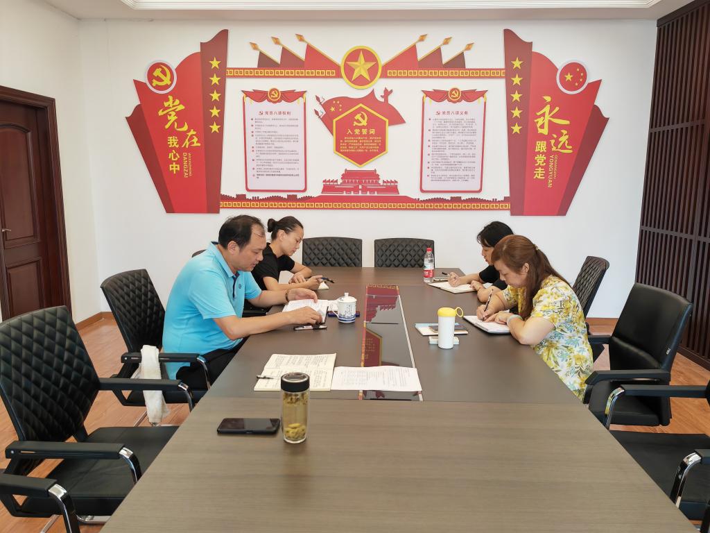 15vip太阳集团