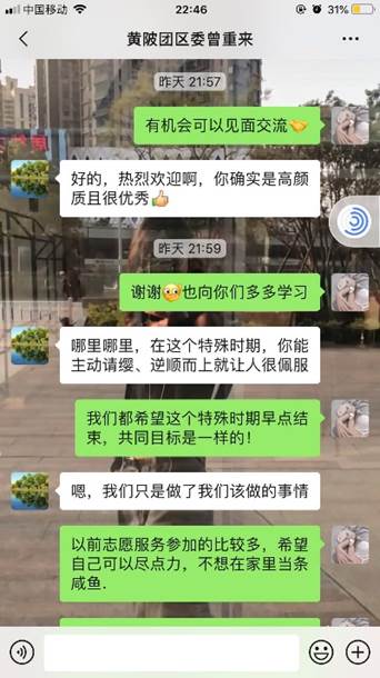 15vip太阳集团