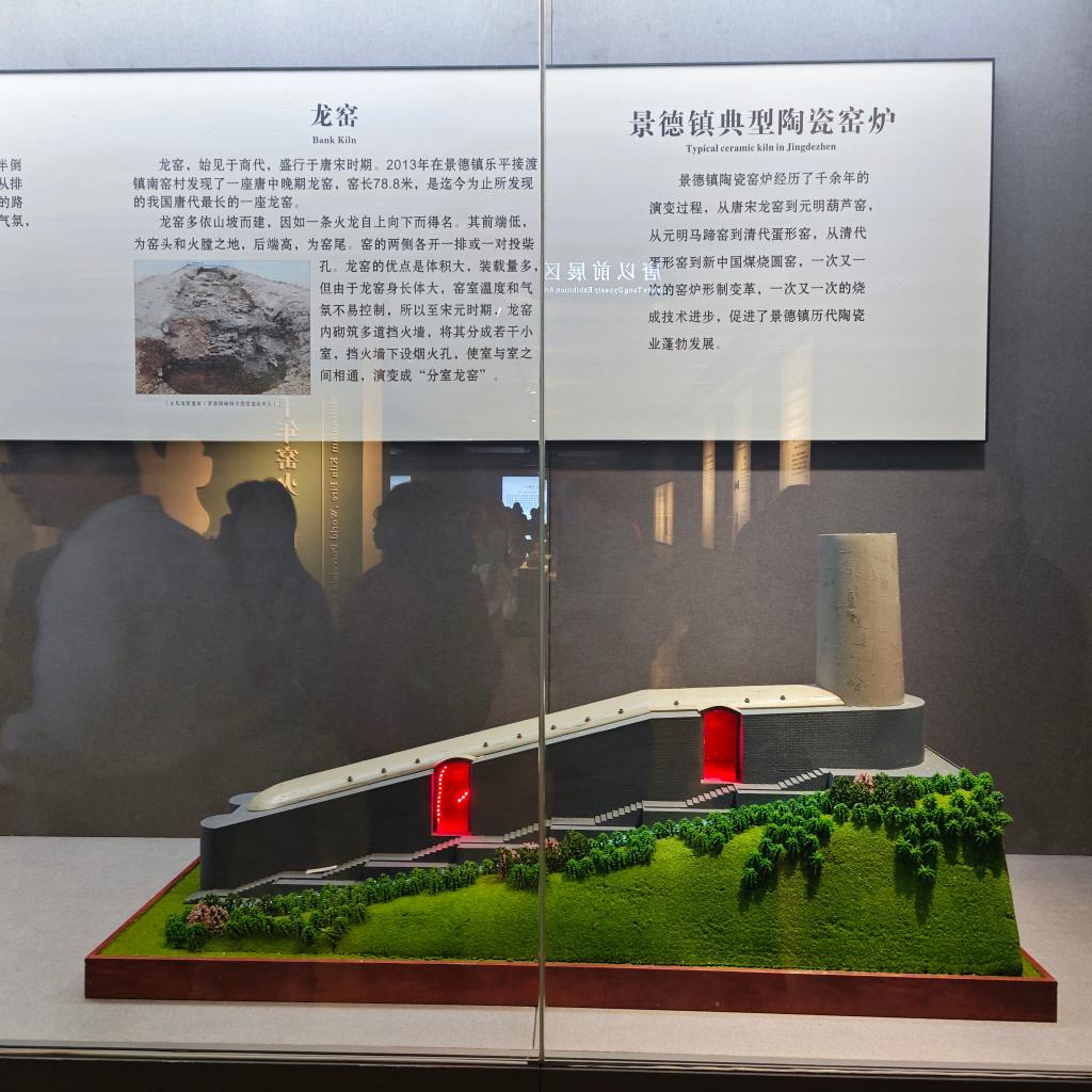 15vip太阳集团