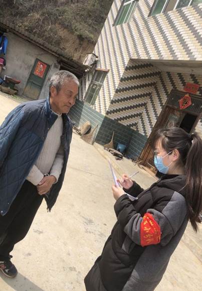 15vip太阳集团