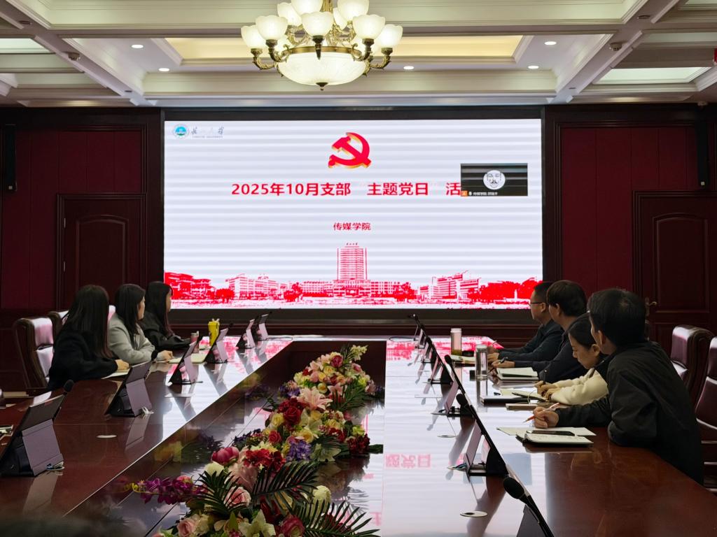 15vip太阳集团