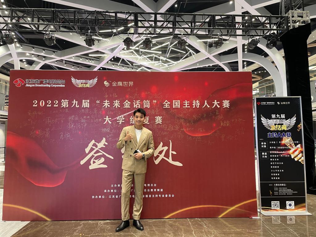 15vip太阳集团