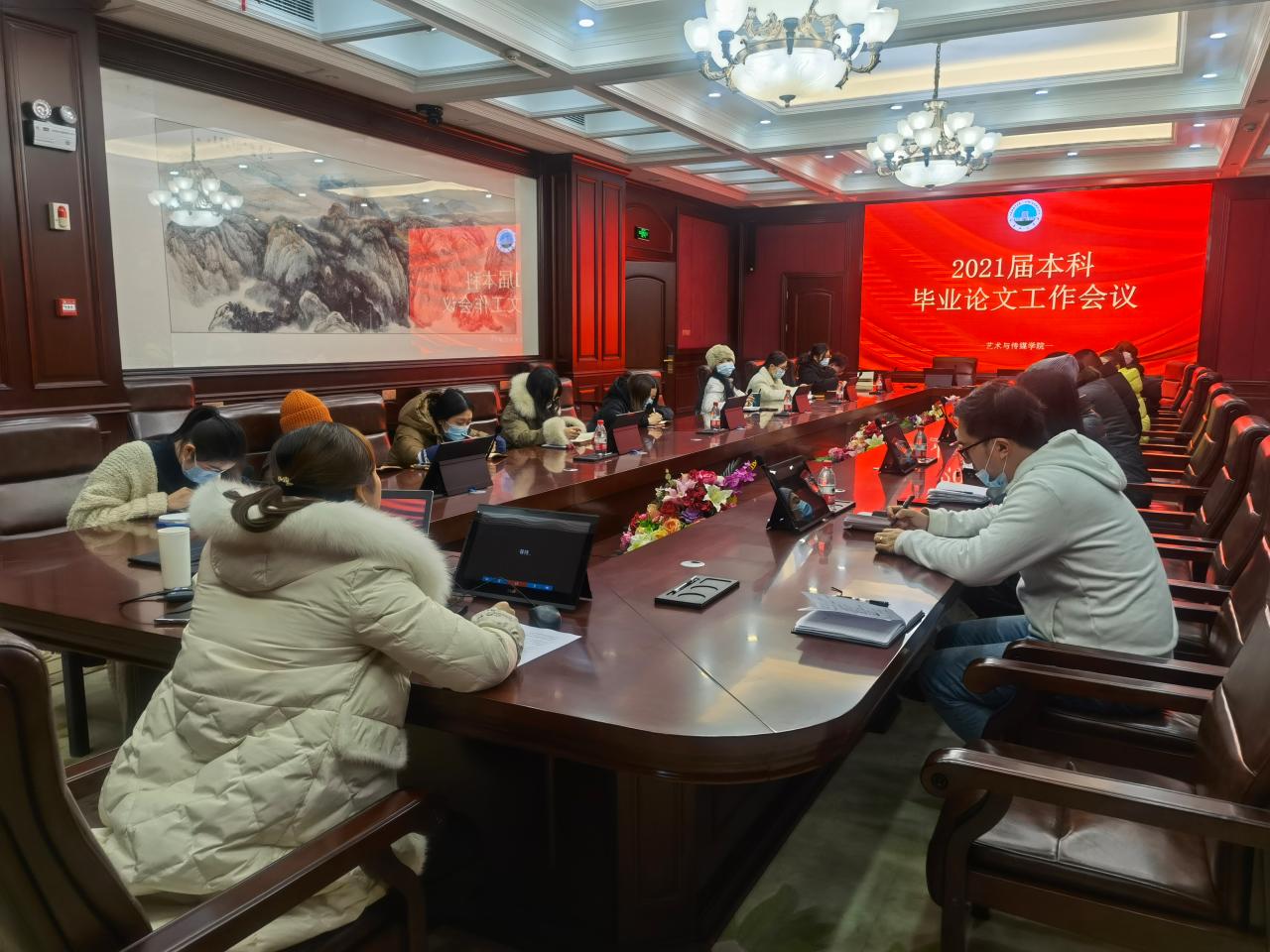 15vip太阳集团