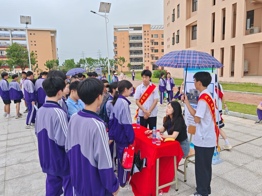 15vip太阳集团