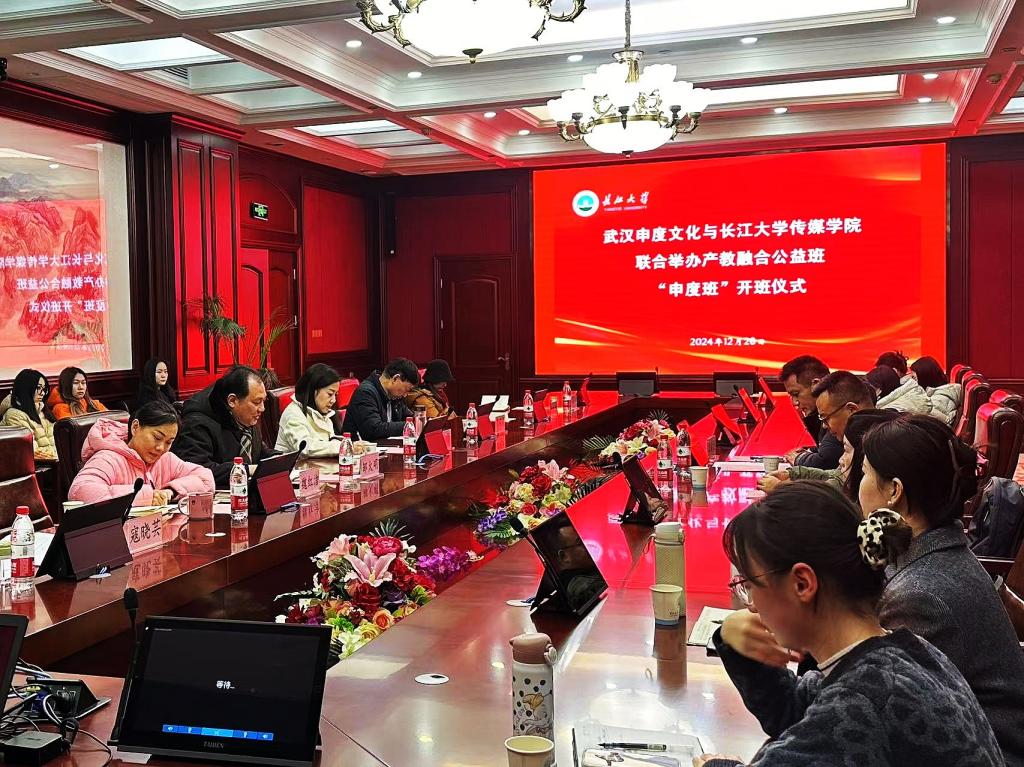 15vip太阳集团