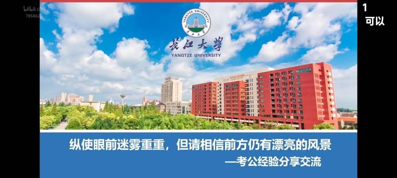 15vip太阳集团
