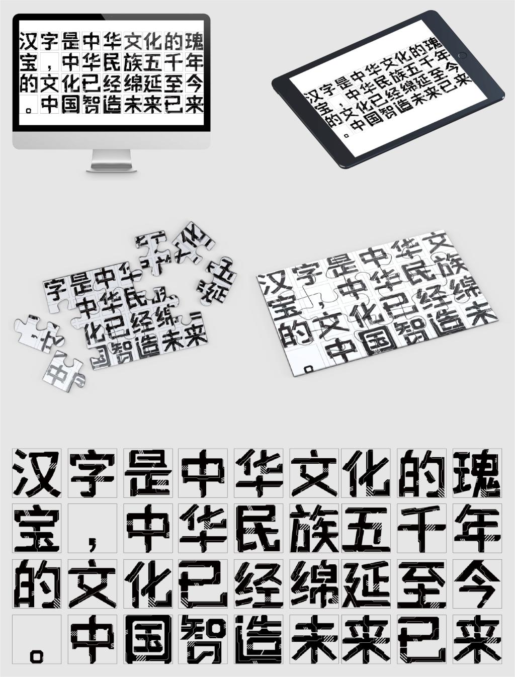 15vip太阳集团