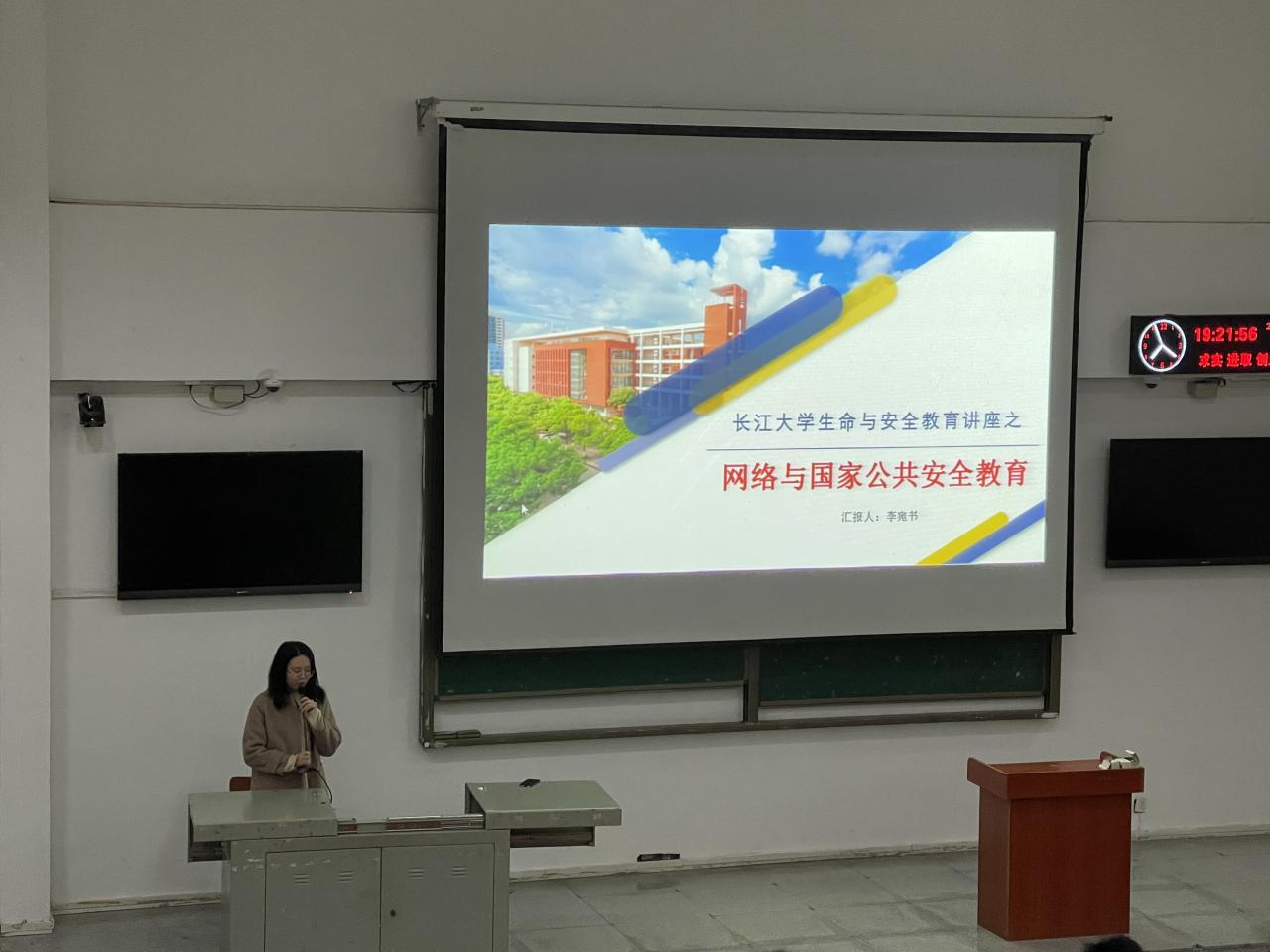 15vip太阳集团