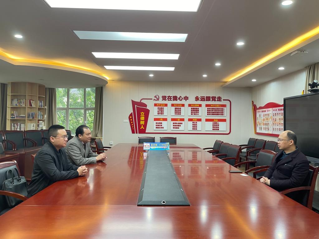 15vip太阳集团