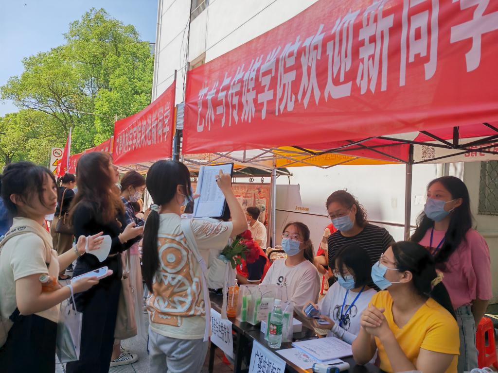 15vip太阳集团