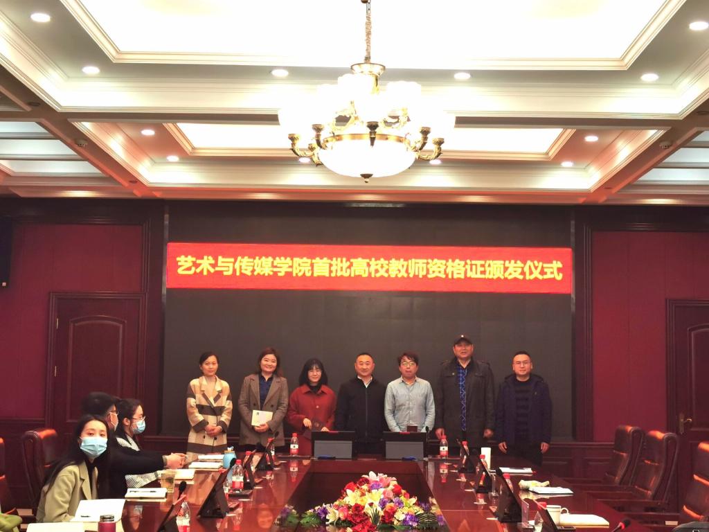 15vip太阳集团