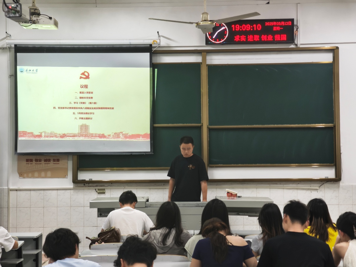 15vip太阳集团