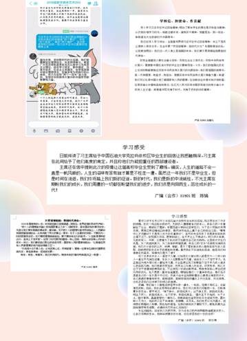 15vip太阳集团