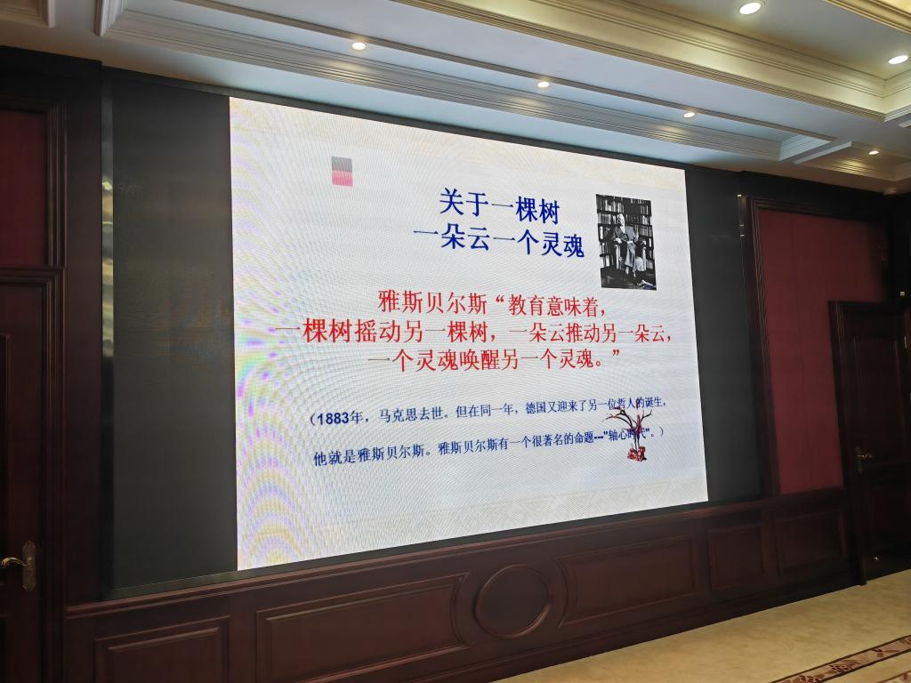 15vip太阳集团