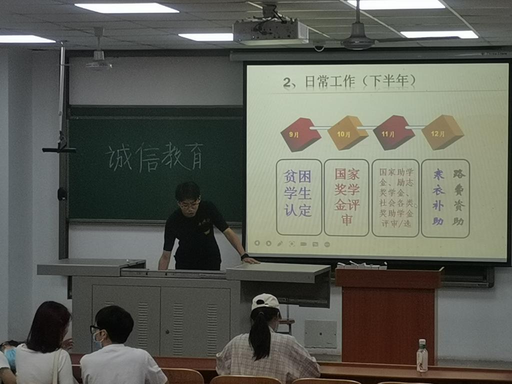 15vip太阳集团