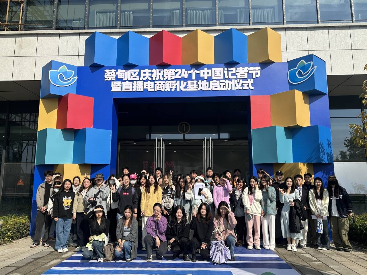 15vip太阳集团