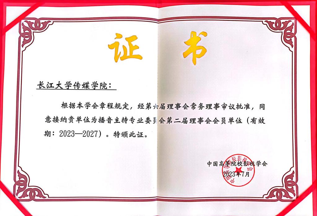 15vip太阳集团