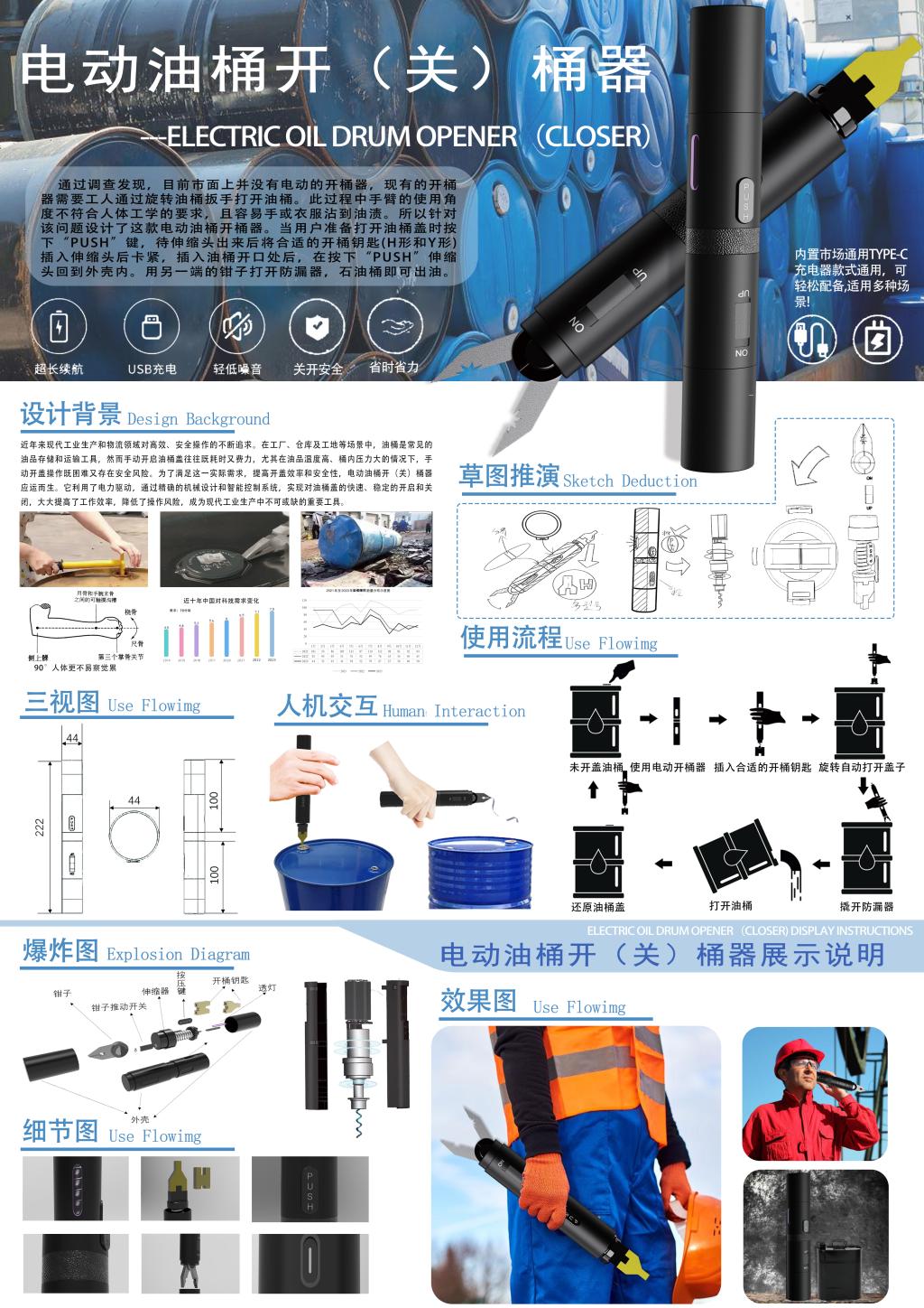 15vip太阳集团