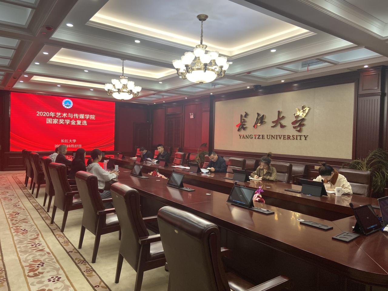 15vip太阳集团