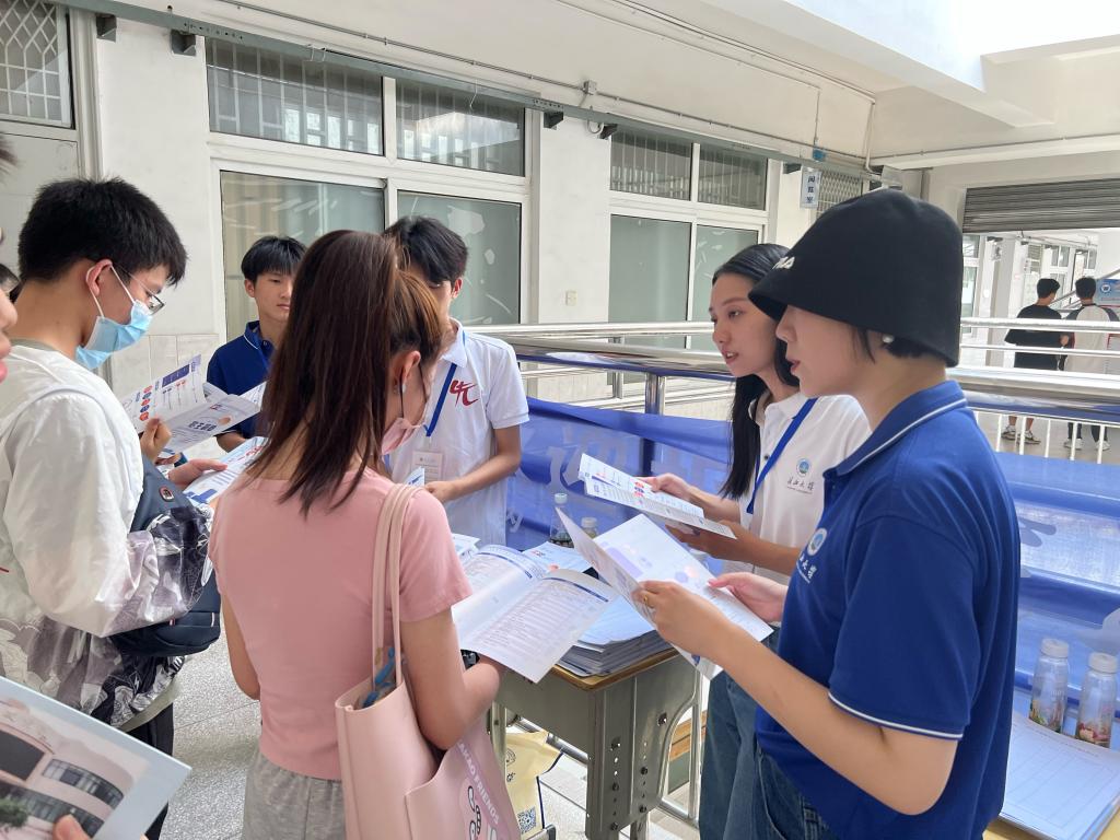 15vip太阳集团
