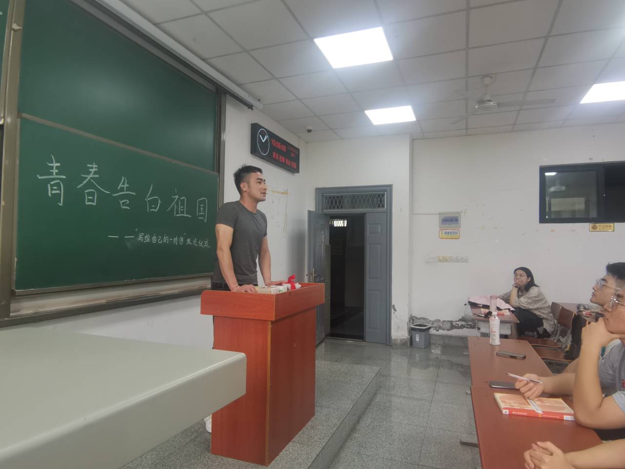 15vip太阳集团