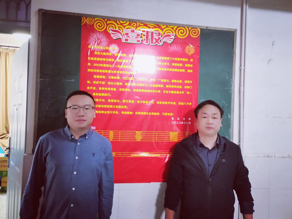 15vip太阳集团