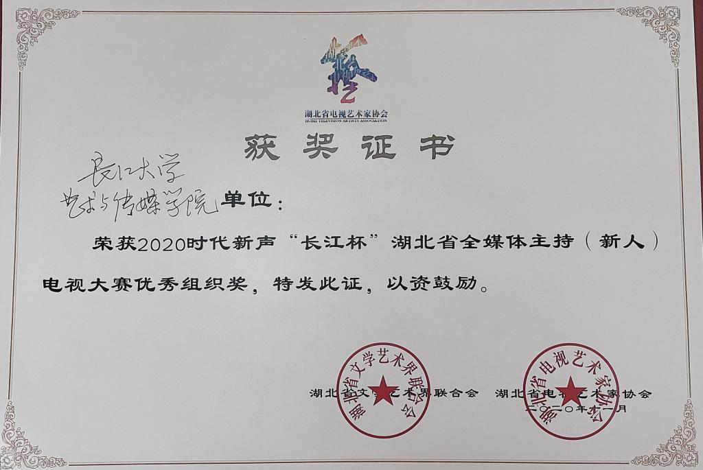 15vip太阳集团