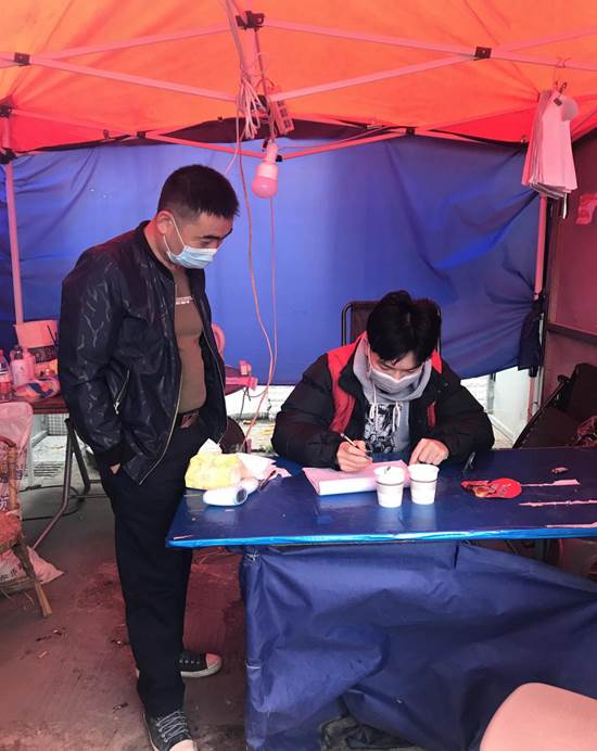 15vip太阳集团