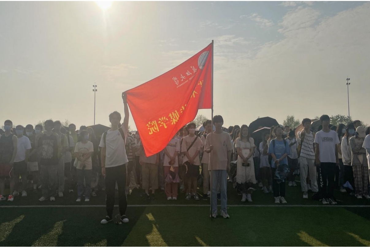 15vip太阳集团