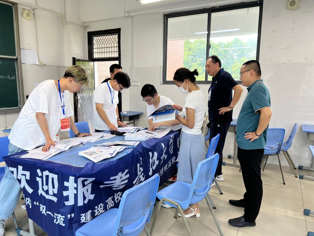15vip太阳集团