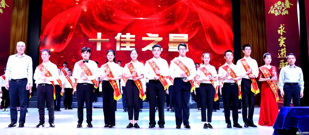 15vip太阳集团