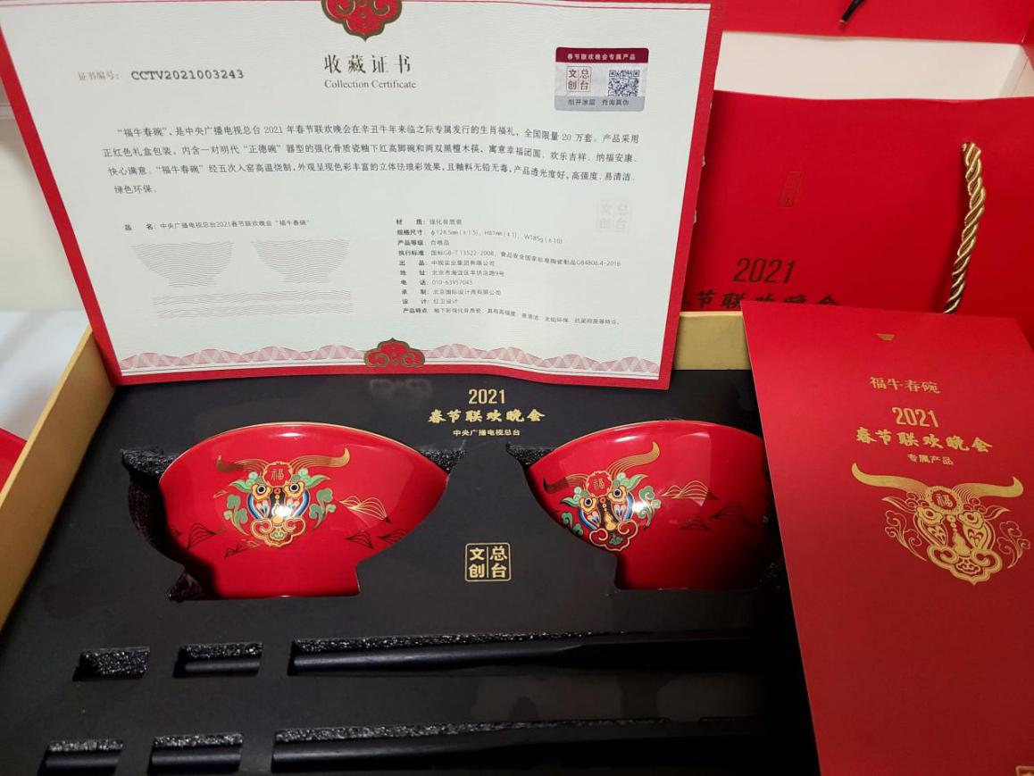 15vip太阳集团