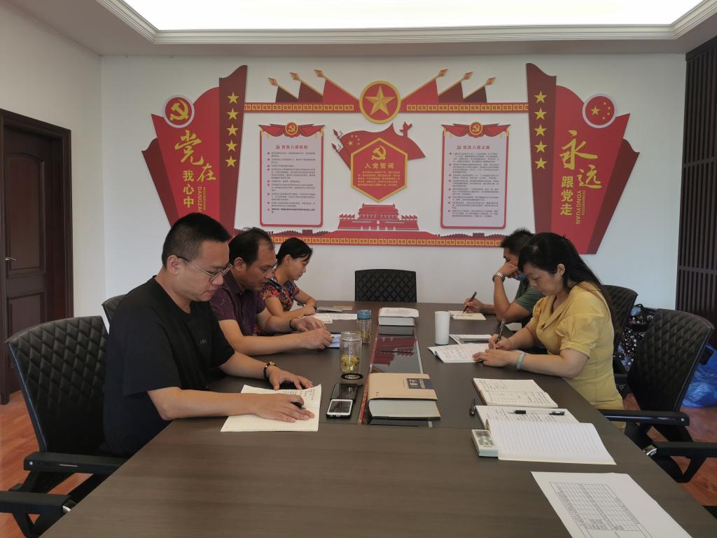 15vip太阳集团