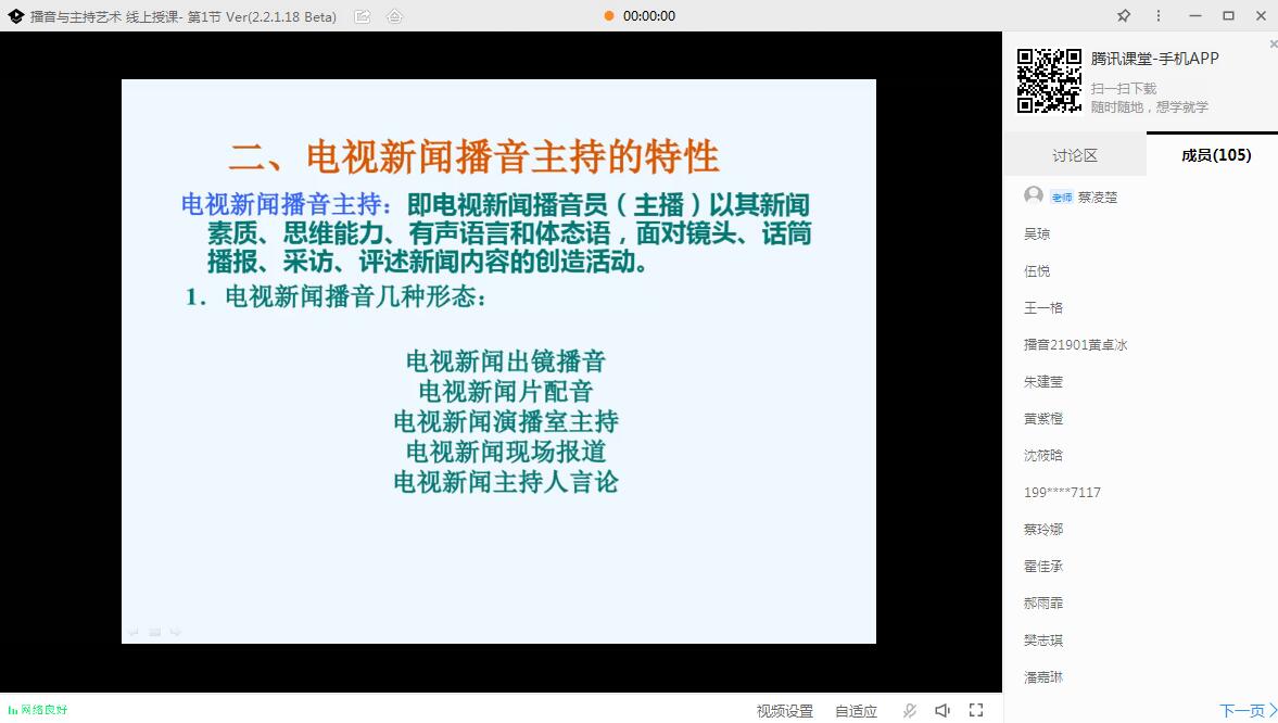 15vip太阳集团