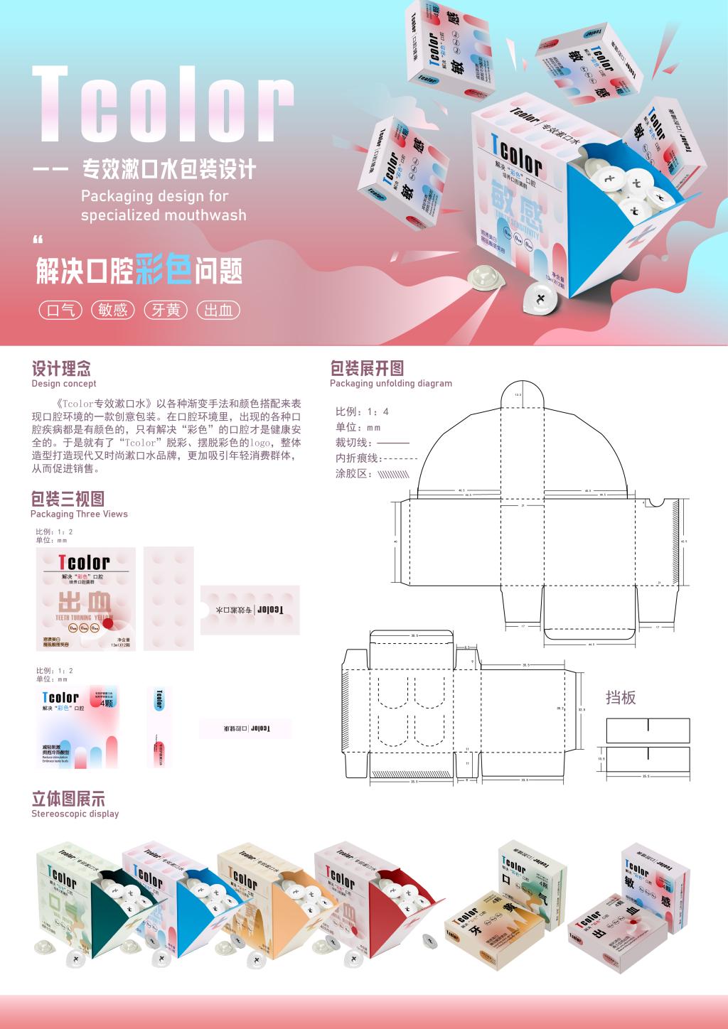 15vip太阳集团