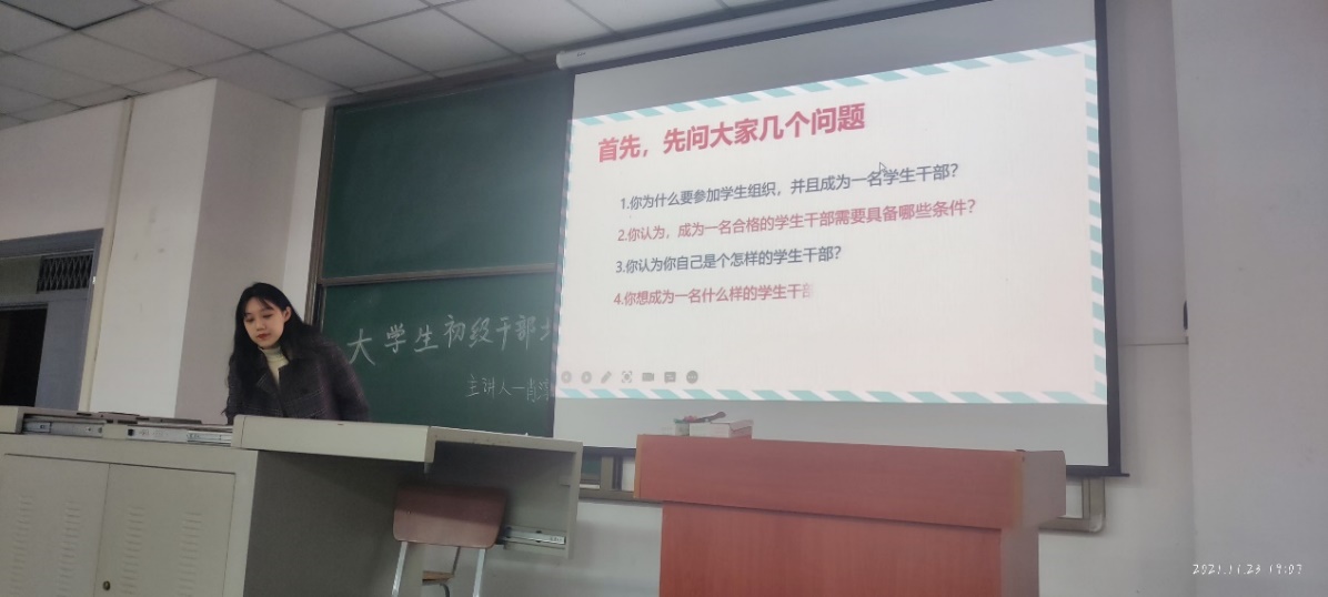 15vip太阳集团