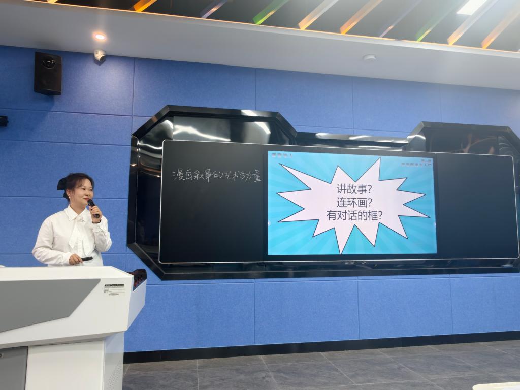 15vip太阳集团