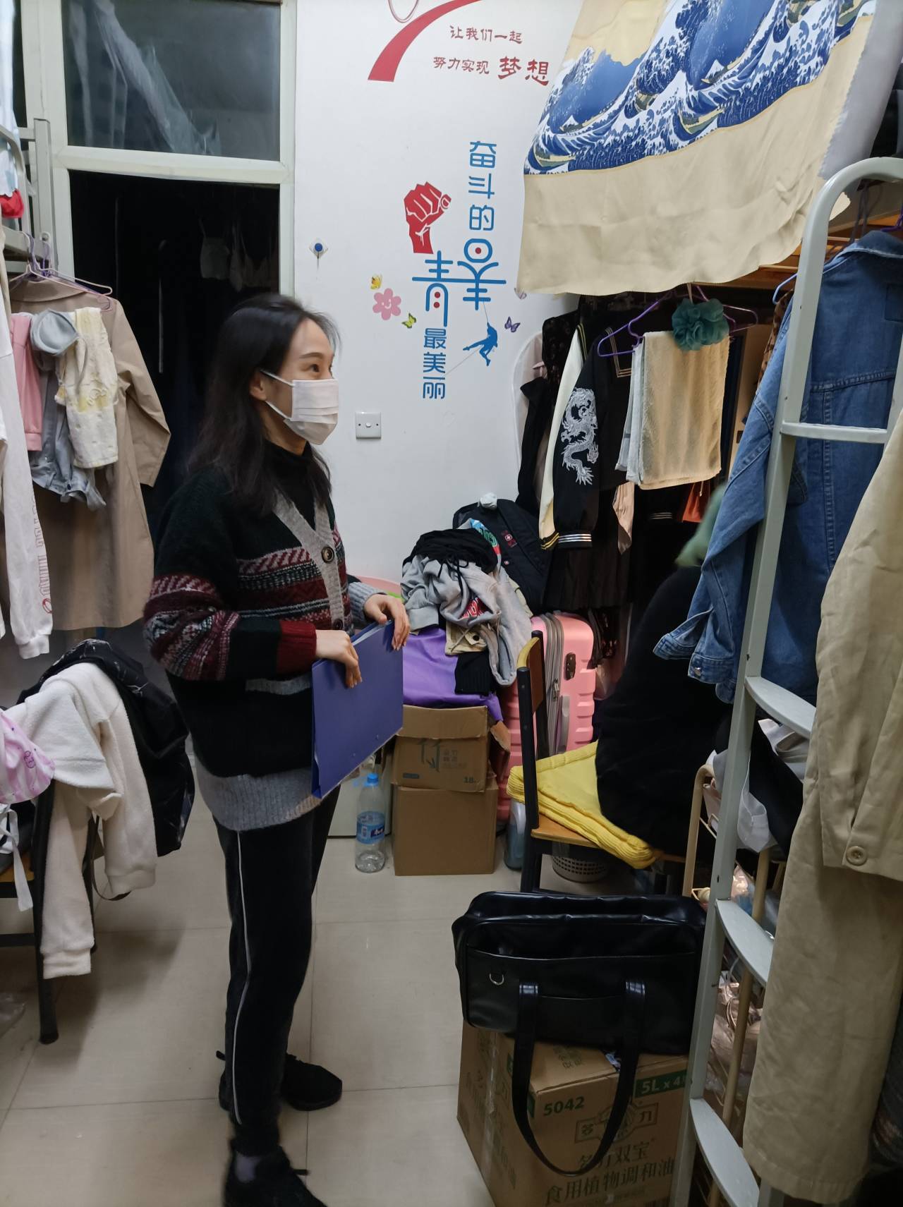 15vip太阳集团