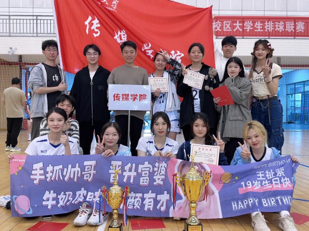 15vip太阳集团