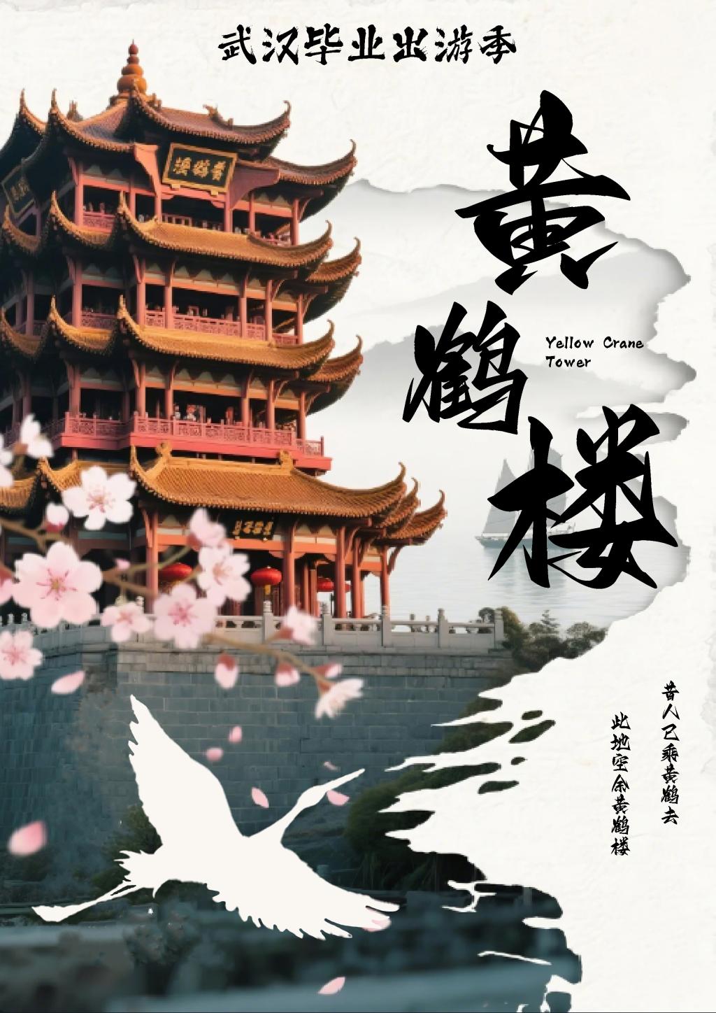15vip太阳集团